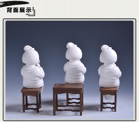 郑清海 《闲趣》德化白瓷艺术藏品 进入该拍品专场